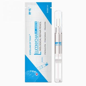 Nailner™ - Nail Fungus Treatment Pen